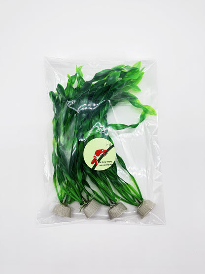 Large Vibrant Synthetic Aquarium Plants 4 Pack